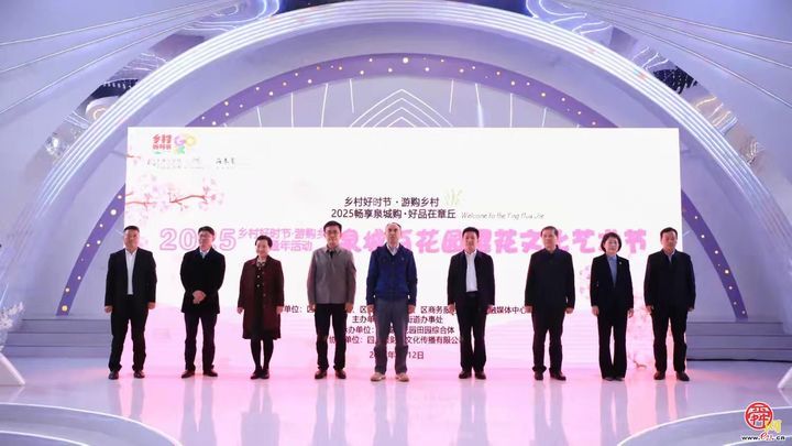 章丘官庄百花园樱花烂漫，来赴一场春日盛宴