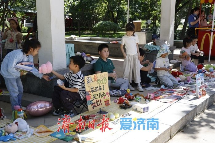 欢乐嘉年华相伴 多彩童心喜迎“六一”
