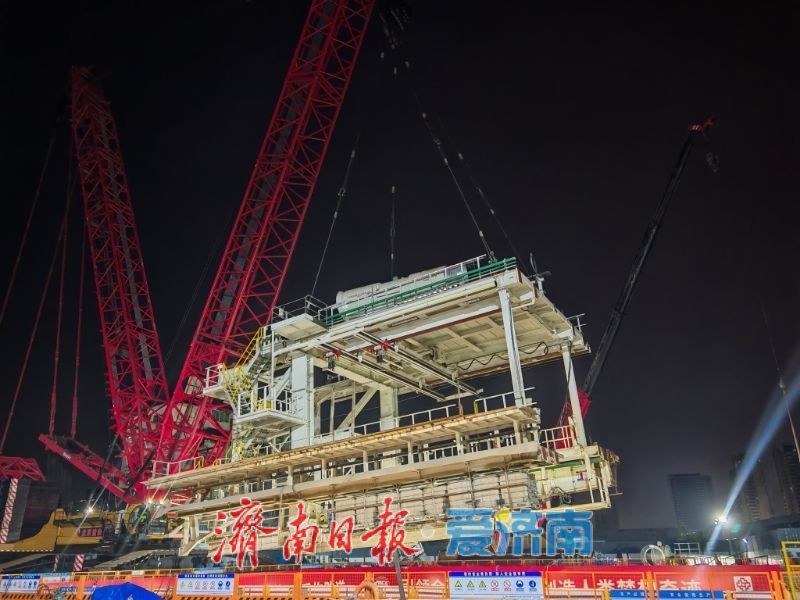 项目强省会｜28天高效拆解！“山河号”盾构机拆解任务圆满收官