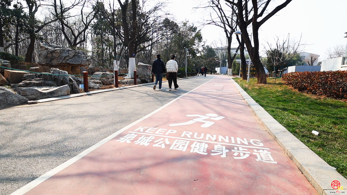 百姓园林 家边公园