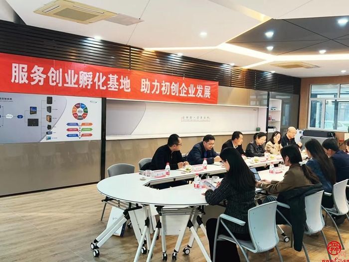 济南加大创业担保贷款推进力度山东首批数字人民币创贷在济发放