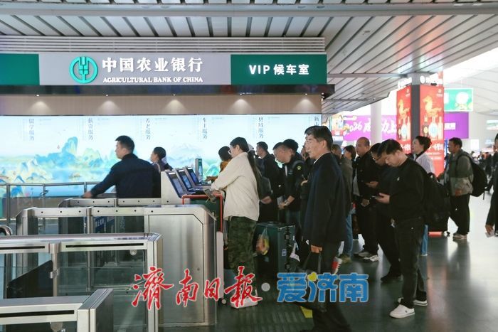 增开临客14对！清明小长假济南三大火车站预计发送旅客88万人次