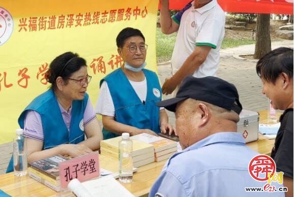 七年的“热线”不老的“天团”