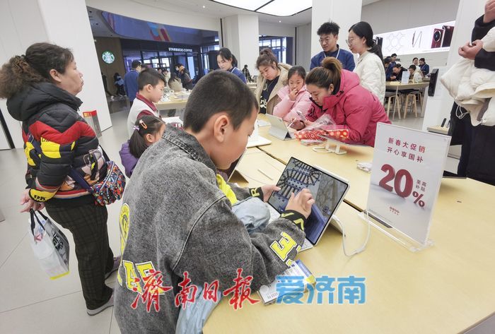 国补加持，济南手机市场迎来销售 “高光时刻”