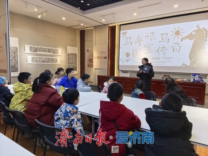 “泉”在济南过大年丨观骐骥文物 嵌匠心螺钿——济南市博物馆开展非遗主题体验活动