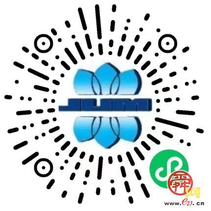 你拍我管、一键直达！“济南掌上城管”小程序让城市管理触手可及