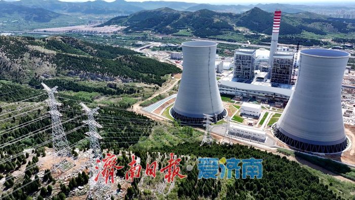 国网山东电力与济南能源集团共筑民生保障网 采暖季启幕：电力“满格”输出 暖流奔涌万家