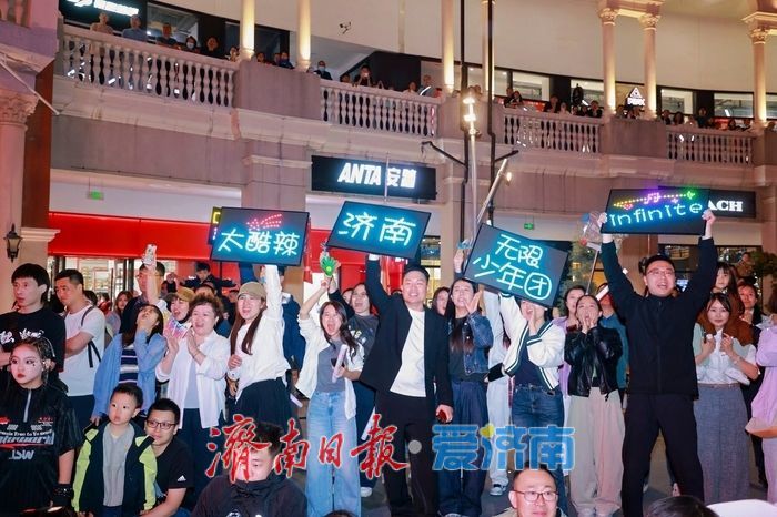 地标打卡 夜市烟火 赛事演出 商圈迭代……济南的夏夜生活，正被重新定义