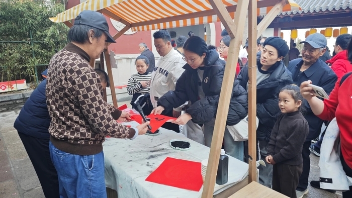  “泉”在济南过大年｜在千佛山新春游园会邂逅宋风雅韵