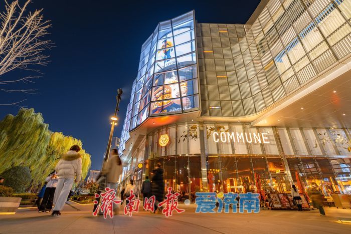 一年四季 泉在济南丨济南泉城广场夜景美轮美奂，灯光织就都市繁华