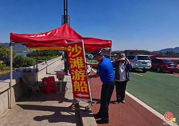 “城市管家”的假期，写在街头巷尾