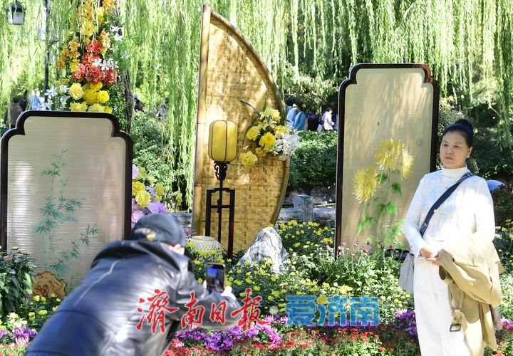 趵突流芳·菊绘华章，济南市第47届趵突泉金秋菊展加载进度90%！