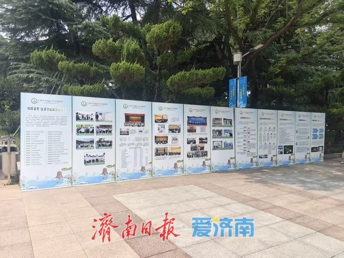 2026年“泉城环保世纪行”普法主题活动火热启幕