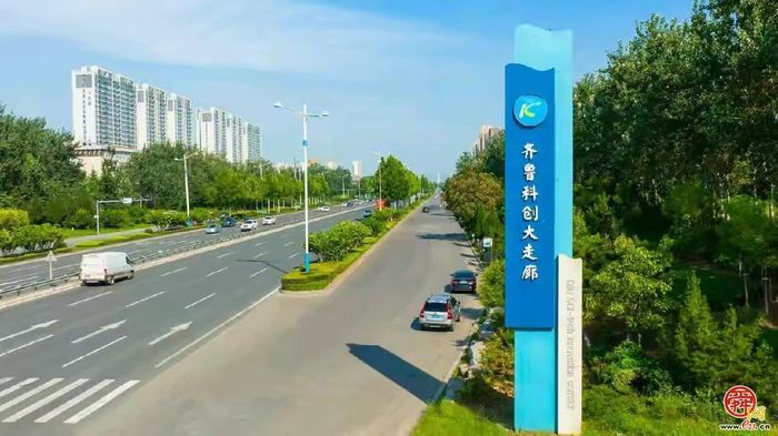 今天，品读章丘这十年！