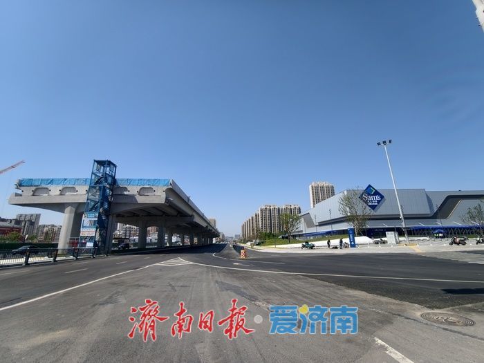 山姆会员店济南首店5月15日开业 区域交通景观焕然一新