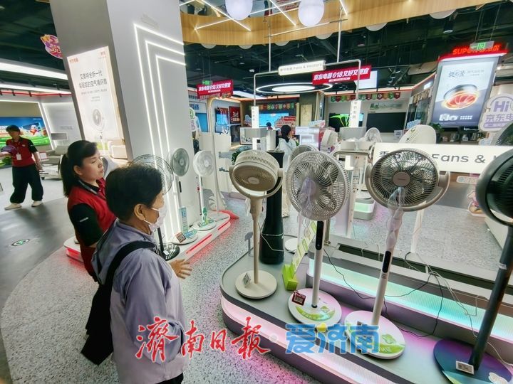 乘 “夏” 而上，济南 “清凉经济” 激活夏日消费活力