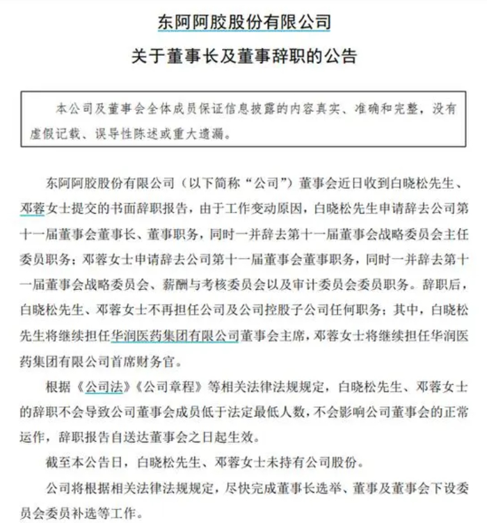 http://img03.e23.cn/b5435e136045d22eb27040725b0babbf