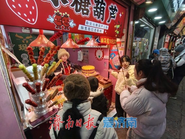 春节临近，济南芙蓉街夜游升温