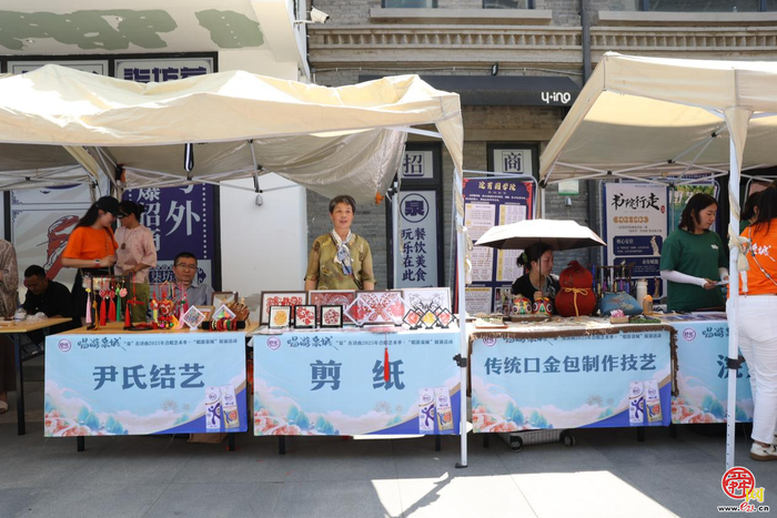 “泉” 在济南 2025年合唱艺术季・“唱游泉城”展演启动仪式举行