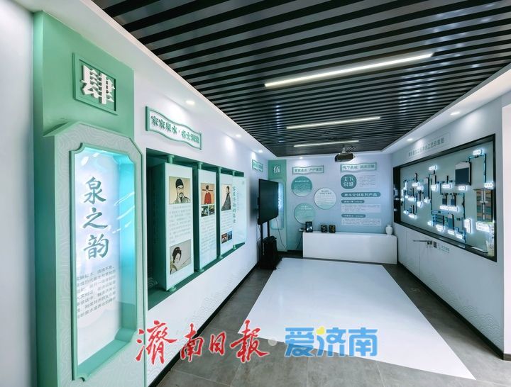 明府城老院落修缮开放，变身“泉水别院”再现泉城古韵