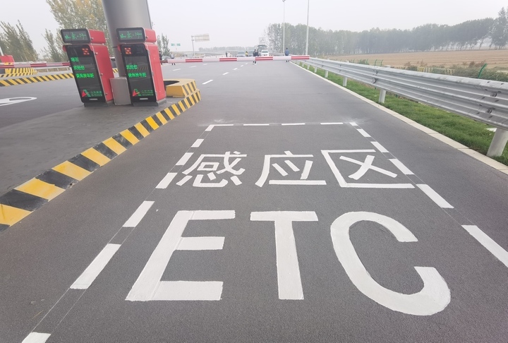 济南绕城高速公路二环线北环段项目将于11月建成通车