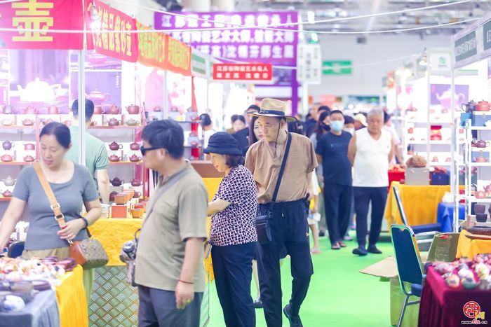 700家品牌茶企齐聚泉城 2024济南国际茶博会开幕