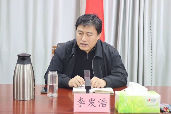 章丘普集街道召开2026年度工作务虚会