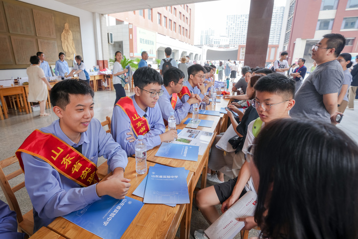 校园开放日，省实验中学这些设置成“团宠”