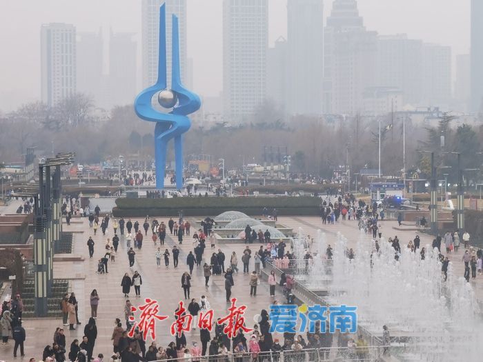 “泉”在济南过大年 