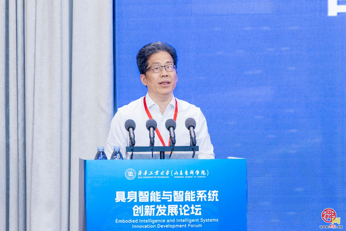 “智联世界·共创未来”具身智能与智能系统创新发展论坛在济顺利举办