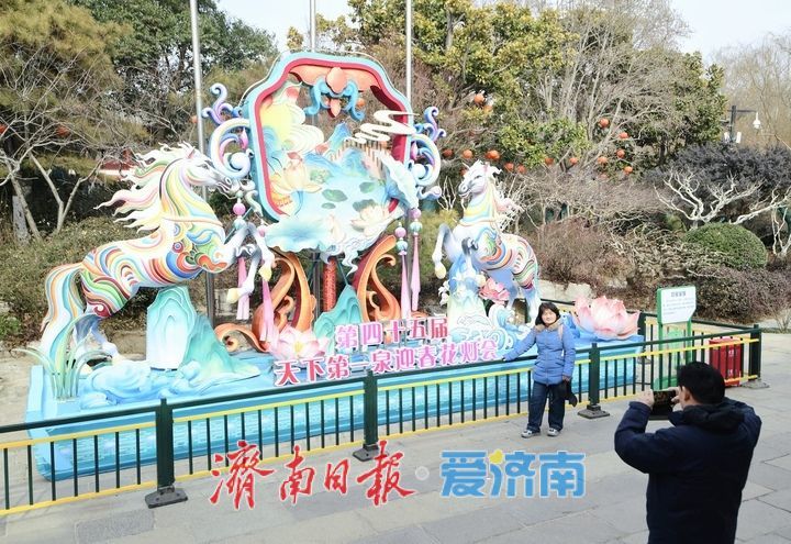 灯绘泉城、非遗集结，天下第一泉迎春花灯会蓄势待发