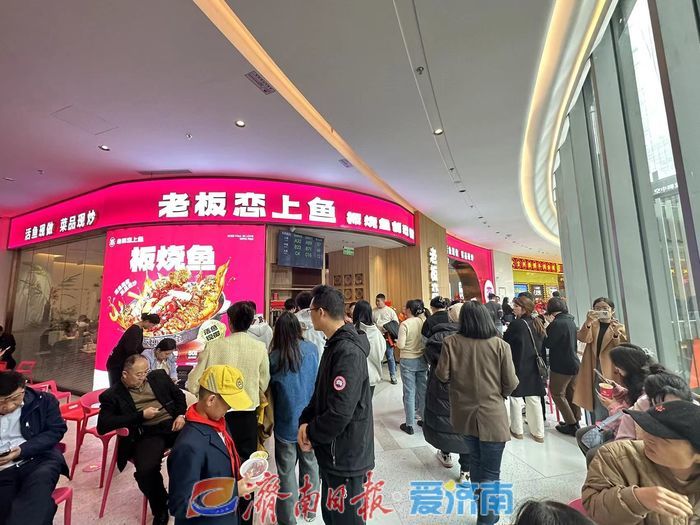 打造济南东部环形新地标！济高・世茂芯环中心开业首日现场人气爆棚