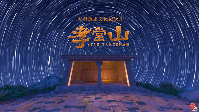 ¼ƬТɽح磺ʷʻ...