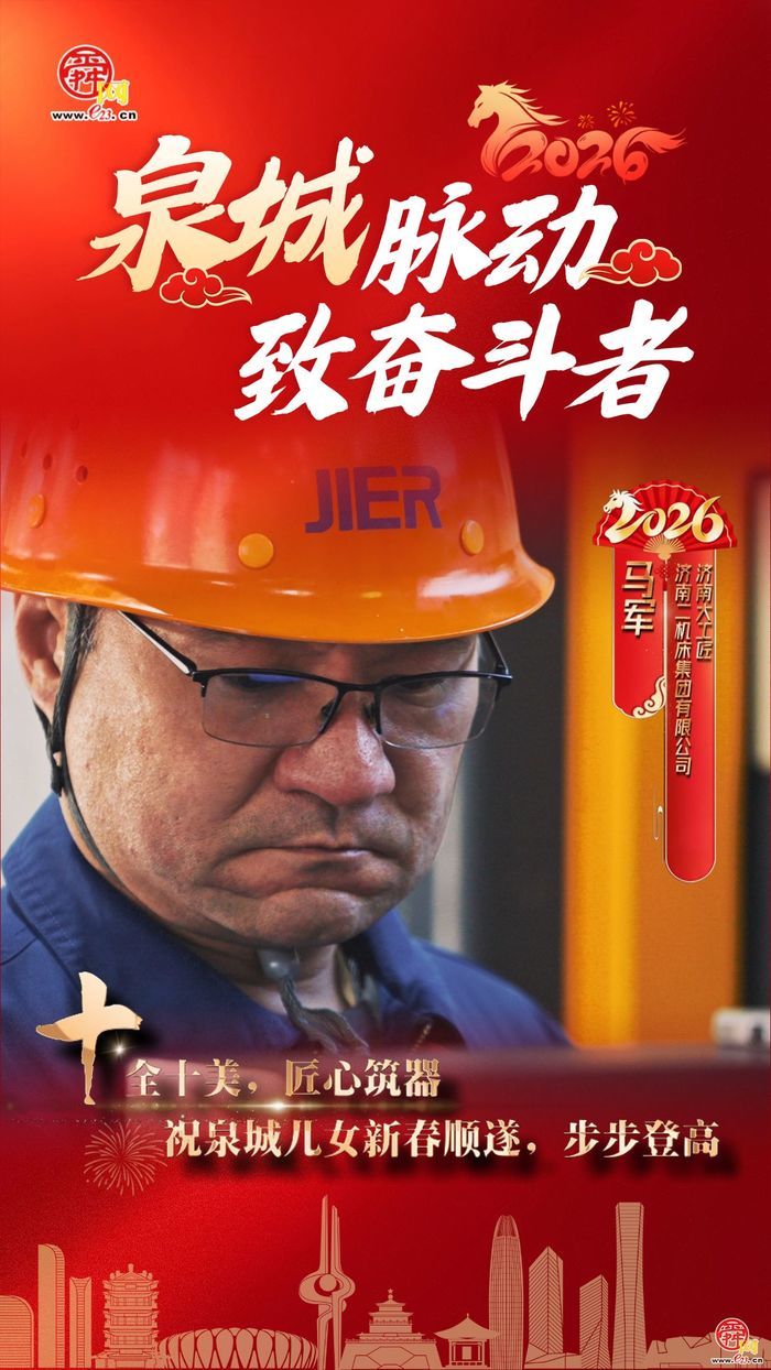 �´��߻�����ý������ƴ� ��ʵ�����³�...