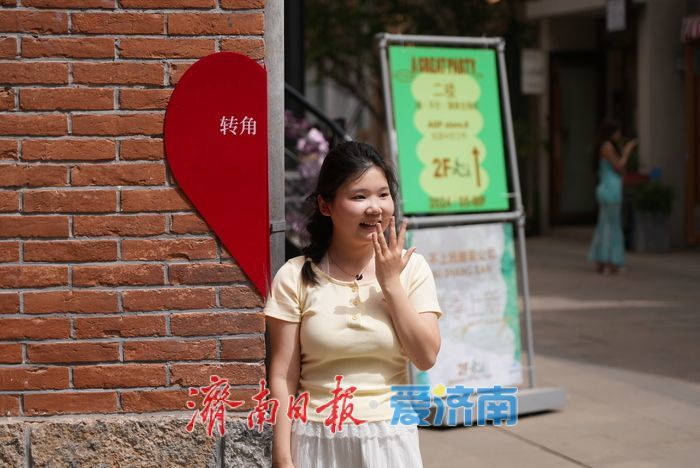 “春日经济”赋能，济南老商埠焕发新活力