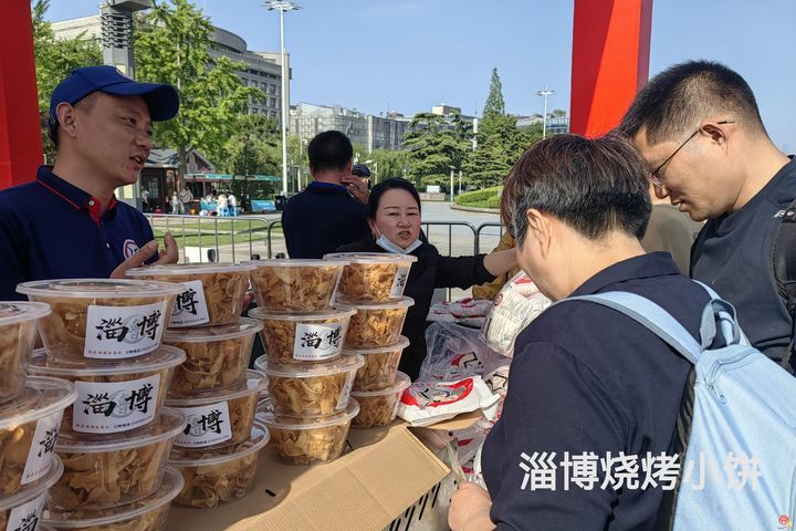 市井十足的生活百品！淄博美物最全集结在泉城广场连展两天