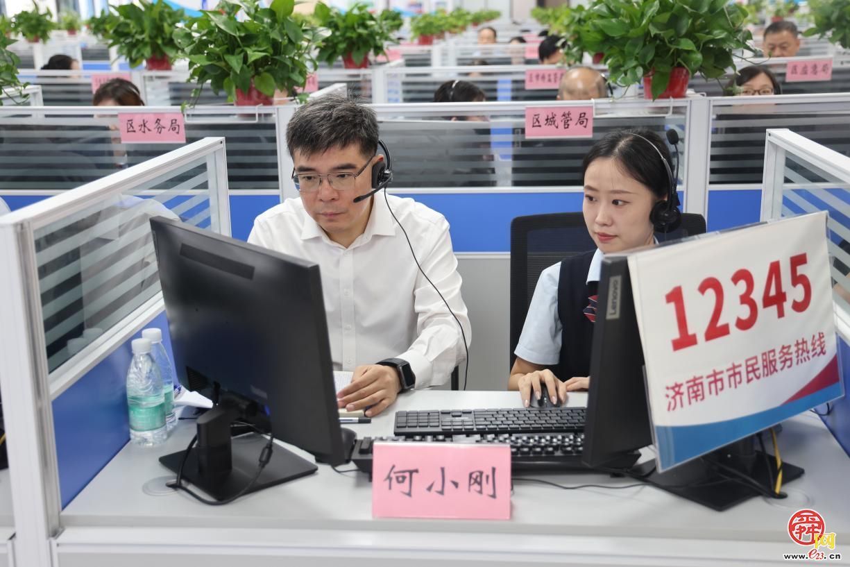 槐荫区接听12345热线：倾听民声解民忧 务实担当暖民心