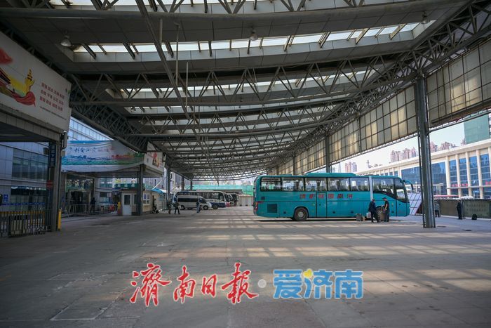 告别57年南广场，济南广场汽车站北迁启新程