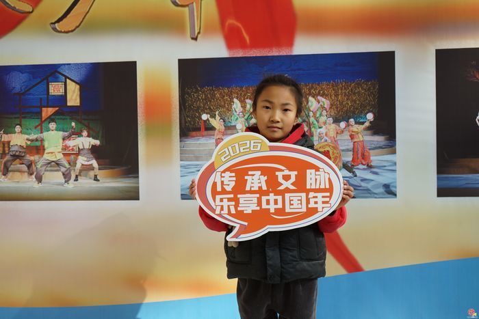 写春联、唱年戏、录团圆——“舜娃”喊你投稿晒年味！