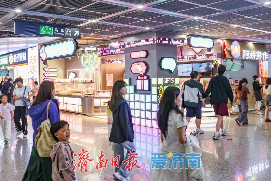 吃喝玩乐体验拉满，地铁站里真有“逛头儿”！