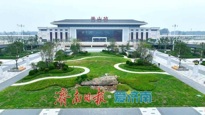 雄商高铁今日开通，国铁济南局管段6座新建车站速览