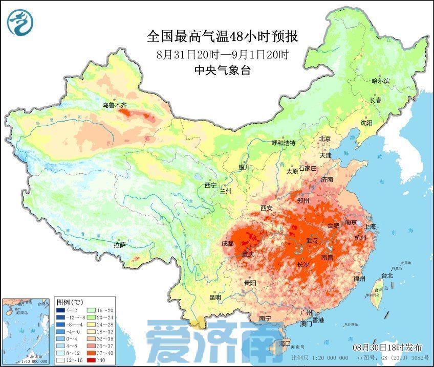 暑热即将退场！周日济南有雷阵雨+7～8级风，雨后直降7℃