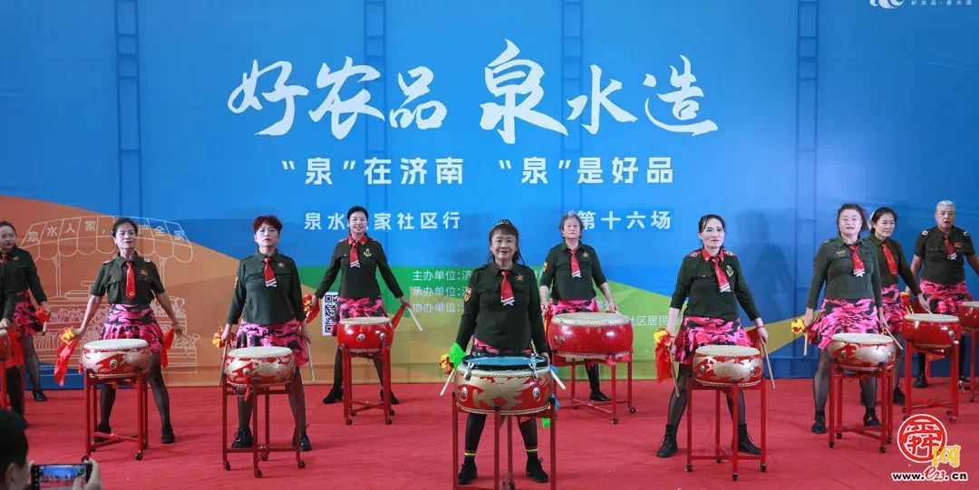 两地同狂欢！泉水人家“开街”一周年 限定优惠秒售空