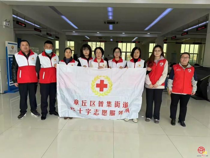 普集街道开展应急救护知识培训活动