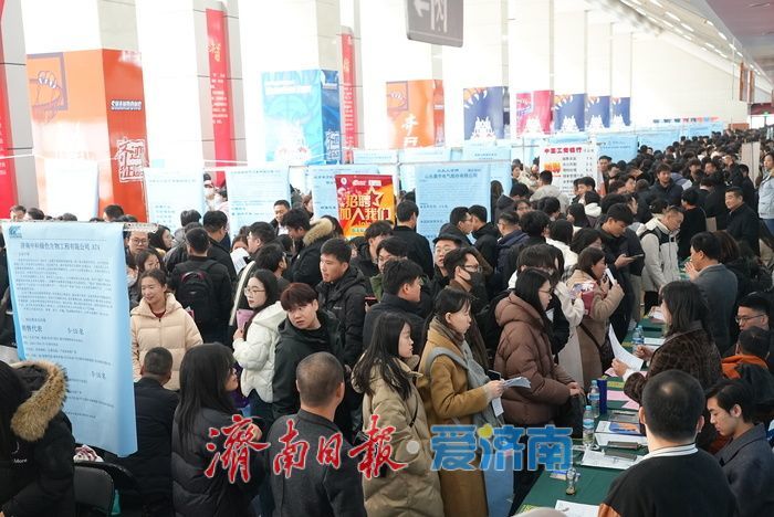 新春走基层丨开春招聘需求旺 助企揽才促就业