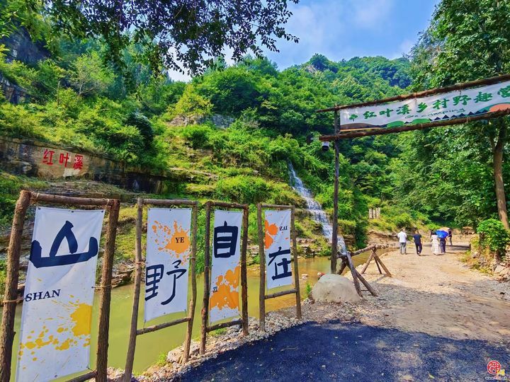 第八届过半年乡村振兴戏剧节暨官庄街道夏季旅游季鸣锣开唱