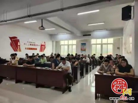 普集街道召开​幸福院规范化提升可持续运营推进会