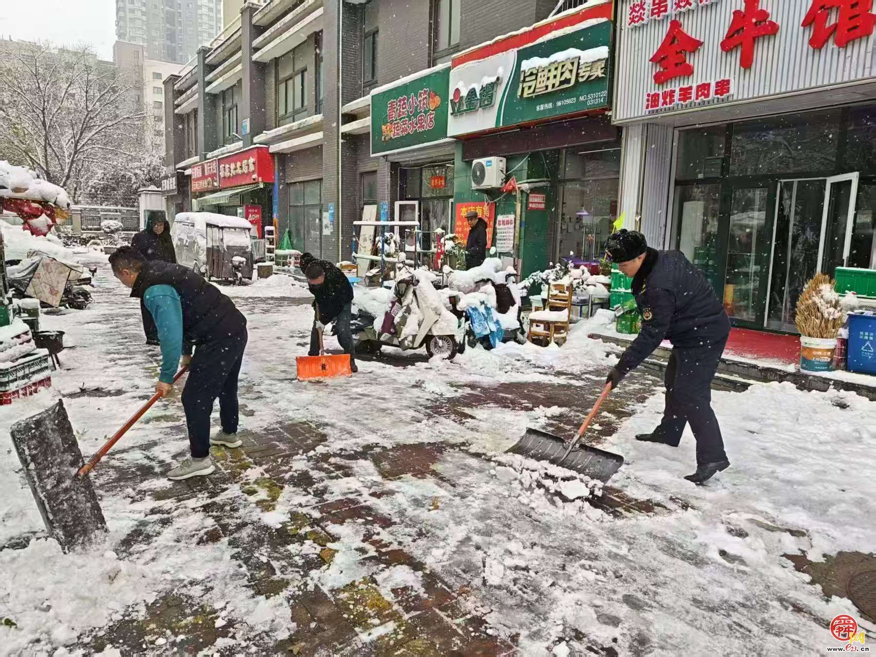 迎寒而上 清出温度——济南全城联动打响清雪除冰“共治战”