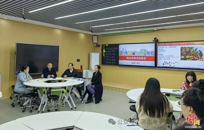 济南电子机械工程学校举办青年教师优质课专业二组赋能培训