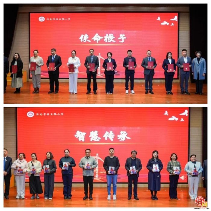 【法治济南】市中区：“法润童心·护航成长”——“五个100”普法进校园项目正式启动